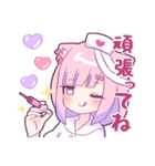ヤンデレっ子4 (本音猫Ver.)（個別スタンプ：13）