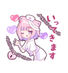 ヤンデレっ子4 (本音猫Ver.)（個別スタンプ：15）