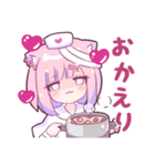ヤンデレっ子4 (本音猫Ver.)（個別スタンプ：18）