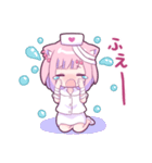 ヤンデレっ子4 (本音猫Ver.)（個別スタンプ：32）