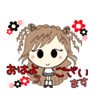 ルーズgirl❤︎日常/gray✖︎red（個別スタンプ：2）