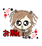 ルーズgirl❤︎日常/gray✖︎red（個別スタンプ：7）