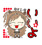 ルーズgirl❤︎日常/gray✖︎red（個別スタンプ：15）