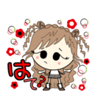 ルーズgirl❤︎日常/gray✖︎red（個別スタンプ：21）