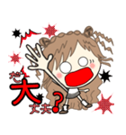 ルーズgirl❤︎日常/gray✖︎red（個別スタンプ：23）