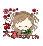 ルーズgirl❤︎日常/gray✖︎red（個別スタンプ：32）