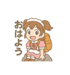登山するメイドさんスタンプ2（個別スタンプ：3）
