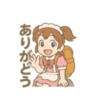 登山するメイドさんスタンプ2（個別スタンプ：4）