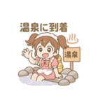 登山するメイドさんスタンプ2（個別スタンプ：7）