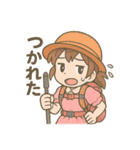 登山するメイドさんスタンプ2（個別スタンプ：8）