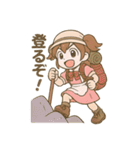 登山するメイドさんスタンプ2（個別スタンプ：11）