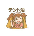 登山するメイドさんスタンプ2（個別スタンプ：16）