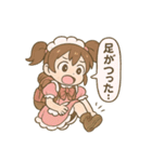 登山するメイドさんスタンプ2（個別スタンプ：17）