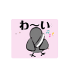 動くよ、シマエナガのフーちゃん（個別スタンプ：14）