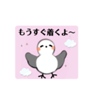 動くよ、シマエナガのフーちゃん（個別スタンプ：16）