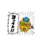 Hanaemon's（個別スタンプ：1）