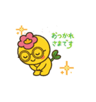 Hanaemon's（個別スタンプ：5）