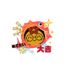 Hanaemon's（個別スタンプ：13）