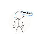 動きます棒人間（個別スタンプ：5）