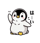 もふもふペンギン❣️（個別スタンプ：4）