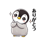 もふもふペンギン❣️（個別スタンプ：5）