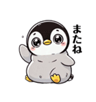 もふもふペンギン❣️（個別スタンプ：6）