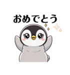 もふもふペンギン❣️（個別スタンプ：7）