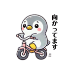 もふもふペンギン❣️（個別スタンプ：9）