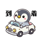 もふもふペンギン❣️（個別スタンプ：12）