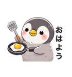 もふもふペンギン❣️（個別スタンプ：16）