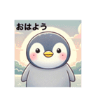 もふもふペンギン❣️（個別スタンプ：17）