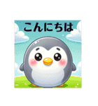 もふもふペンギン❣️（個別スタンプ：18）