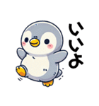 もふもふペンギン❣️（個別スタンプ：22）