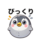 もふもふペンギン❣️（個別スタンプ：23）