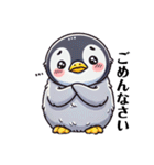 もふもふペンギン❣️（個別スタンプ：25）