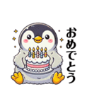 もふもふペンギン❣️（個別スタンプ：28）