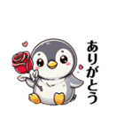 もふもふペンギン❣️（個別スタンプ：29）