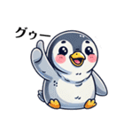 もふもふペンギン❣️（個別スタンプ：31）