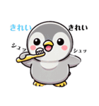 もふもふペンギン❣️（個別スタンプ：33）