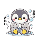 もふもふペンギン❣️（個別スタンプ：34）