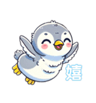 もふもふペンギン❣️（個別スタンプ：37）
