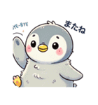 もふもふペンギン❣️（個別スタンプ：38）