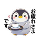 もふもふペンギン❣️（個別スタンプ：40）