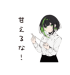 新米教師の小言ライフ（個別スタンプ：6）