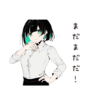 新米教師の小言ライフ（個別スタンプ：28）