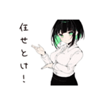 新米教師の小言ライフ（個別スタンプ：34）