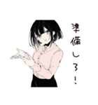 新米教師の小言ライフ（個別スタンプ：36）