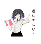 新米教師の小言ライフ（個別スタンプ：38）