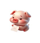 厚い唇のピンクぶた「愛してる」（個別スタンプ：29）