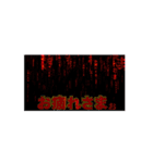BLお疲れ様（個別スタンプ：3）